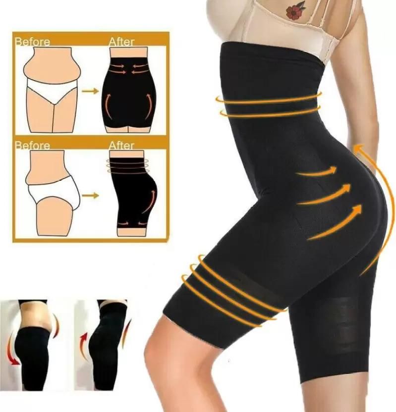 Gloyee™ Premium 4-in-1 Magic Body Shaper